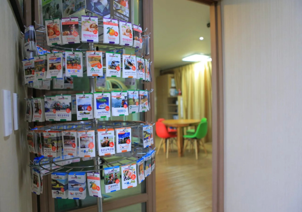 Jeju Gillime Pension