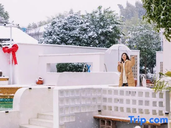 Jianyin Jianyin Design Resort (Huzhou Chang'er Giraffe Manor)