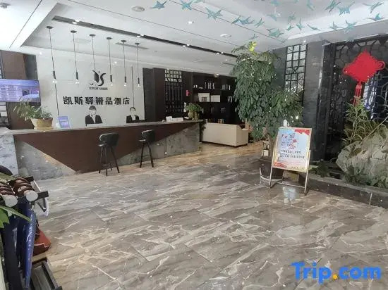 kansy Hotel