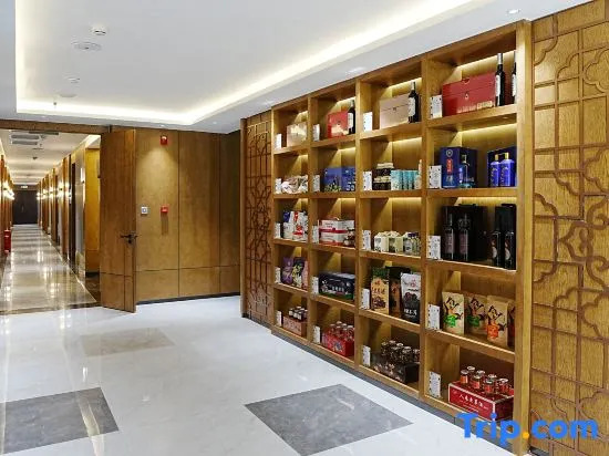 Yichun Yuhao Business Hotel