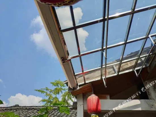 Shiguang Youth Hostel