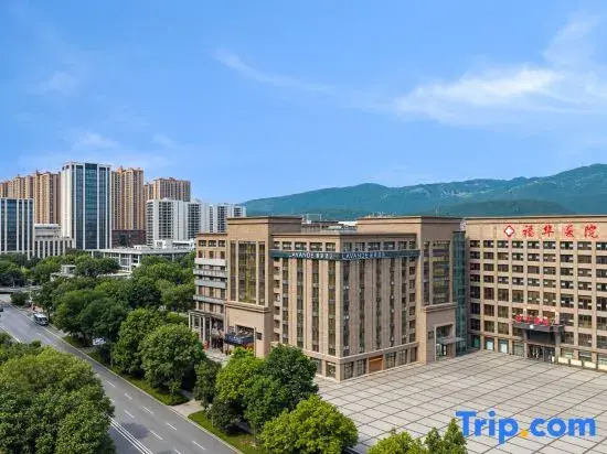 Lavande Hotel (Chongqing Yongchuan High-Speed Railway East Station Xinglong Lake)