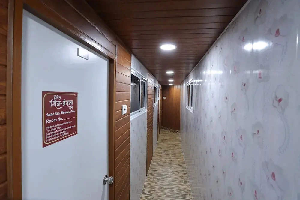 Hotel O Shiv Vandana Inn