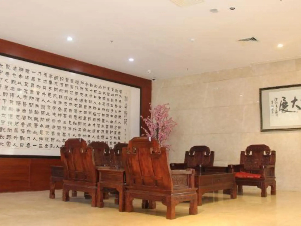 Yuanming Lake Junlan Hotel