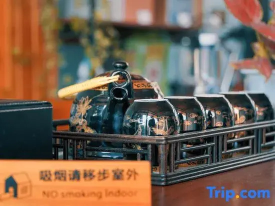 Shanghai Xuzhu Xiaoyuan Homestay