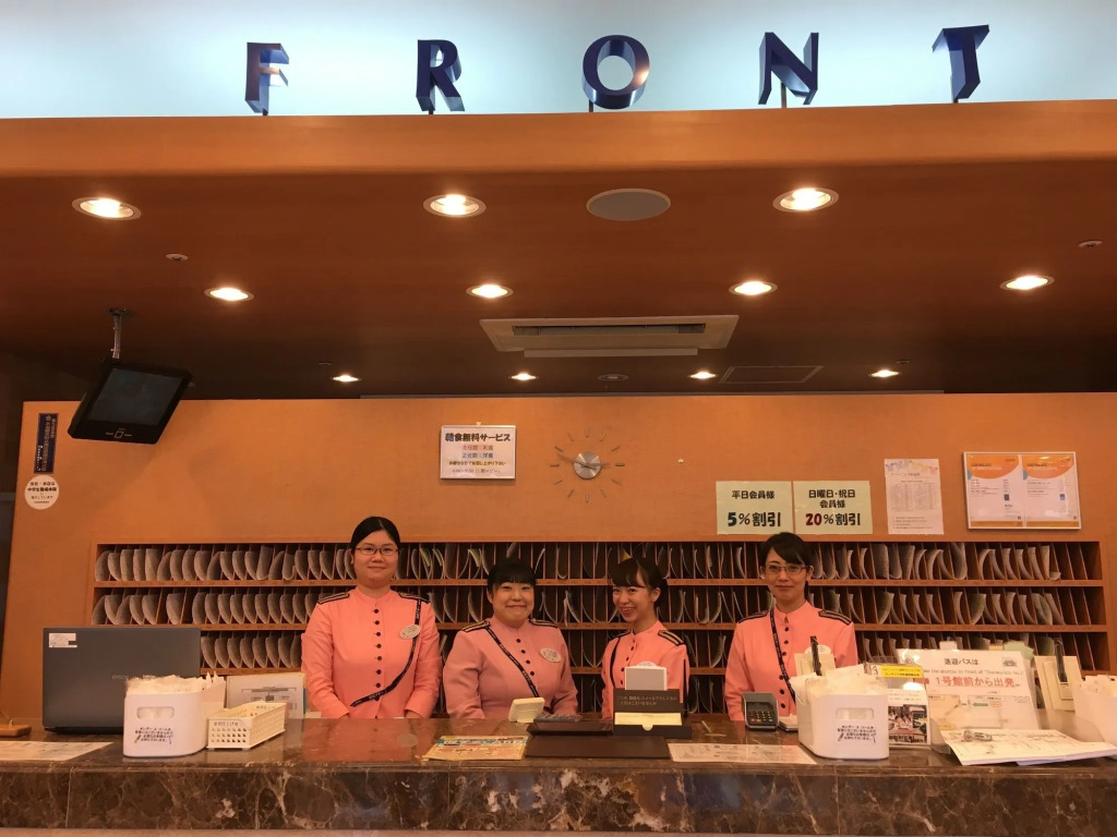 Toyoko Inn Tokyo Haneda Airport No.2