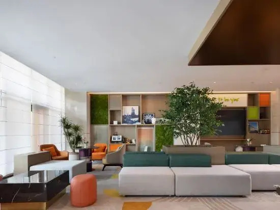 Home2 Suite by Hilton Binzhou Boxing