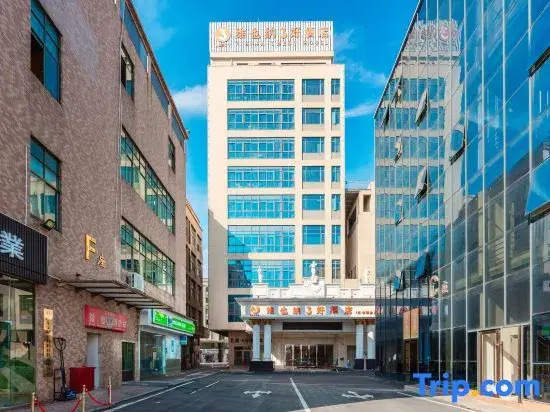 Yiqu · S Light Luxury Esports Hotel (Daojiao Branch)