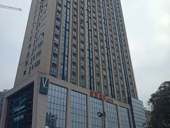 Aishe Apartment (Changsha University of Science and Technology)