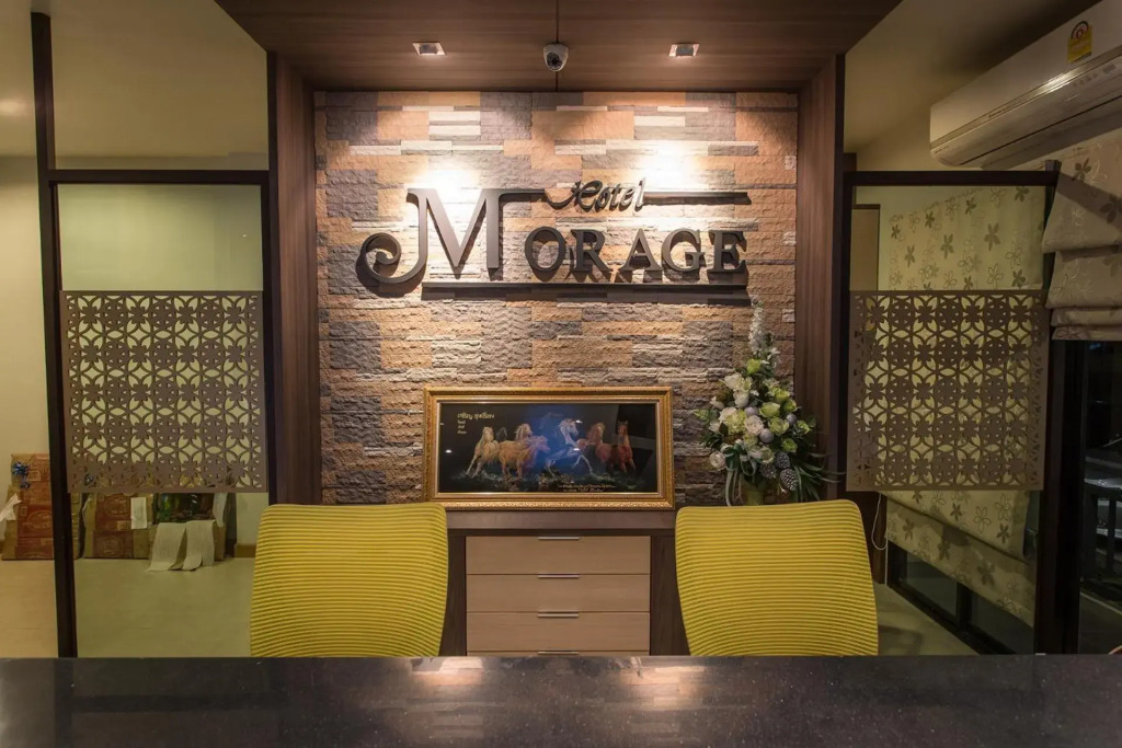 Morage Hotel