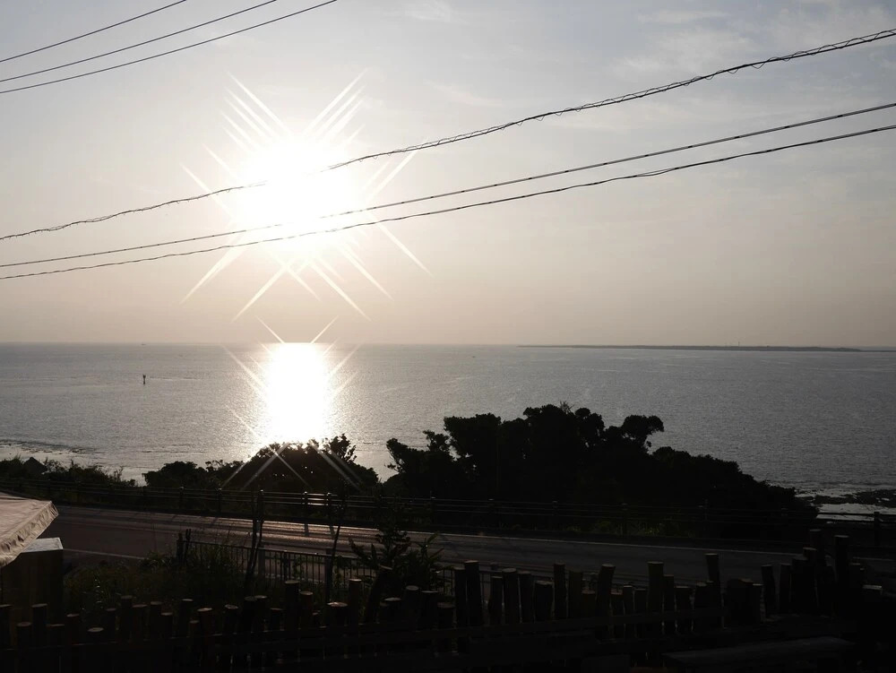 Family Lodge Nanjyo