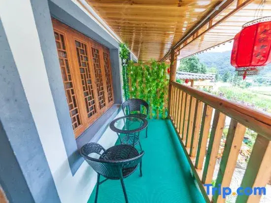 Sanqing Mountain Forest Yunshan Residence