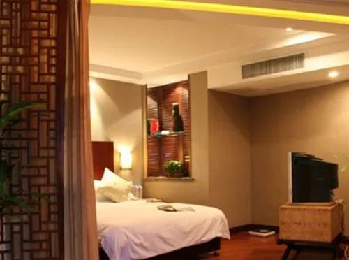 Scholars Hotel Suzhou Industry Park