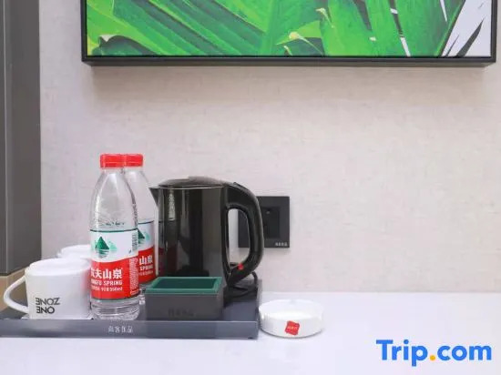 Shankee Tea Style Hotel (Yuncheng Shuihu East Road)