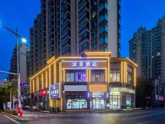 Hanfei Hotel