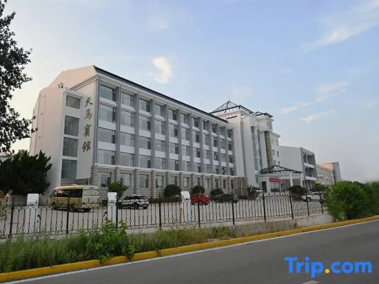 Tianma Hotel