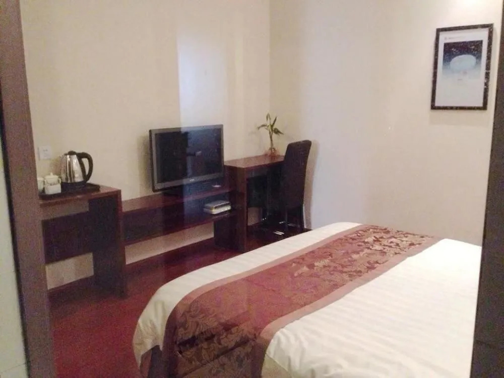 Han Feng Wu Yun Hotel