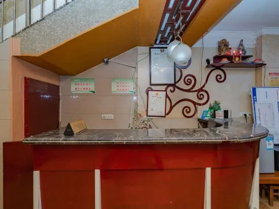 Fuduxin Hostel
