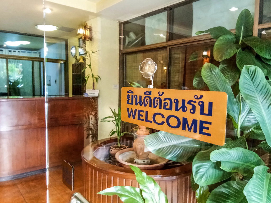 Bautong Lodge