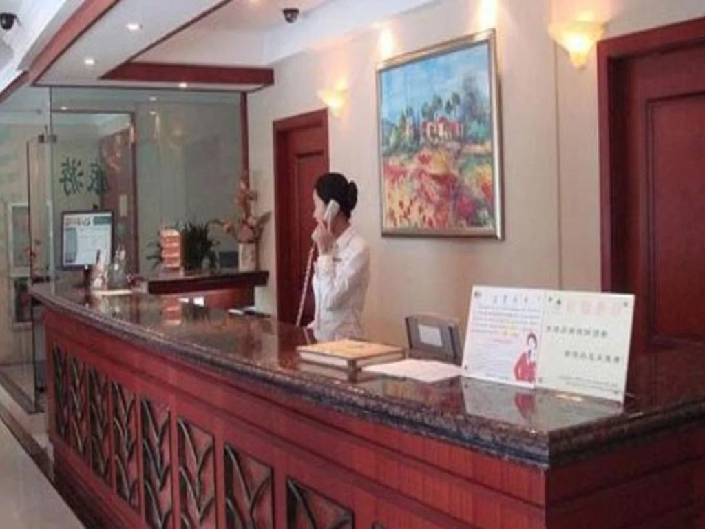 GreenTree Inn Suzhou Railway Station South Plaza Zhuozheng Garden Business Hotel