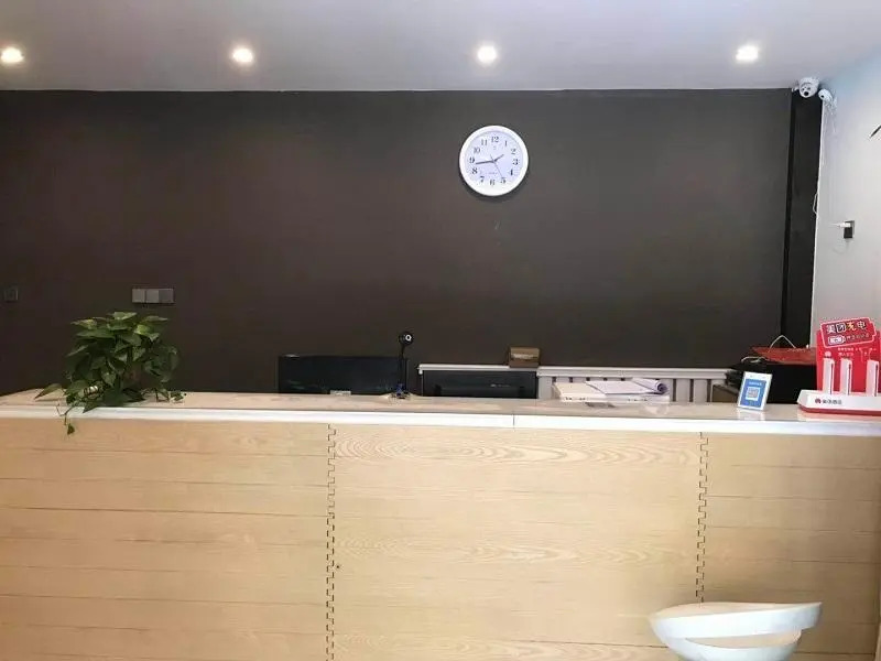 7Days Premium Shenyang North Station North Square Branch