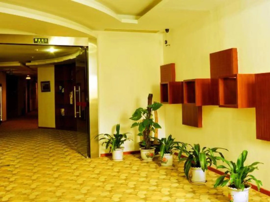 Yiyuan Hotel
