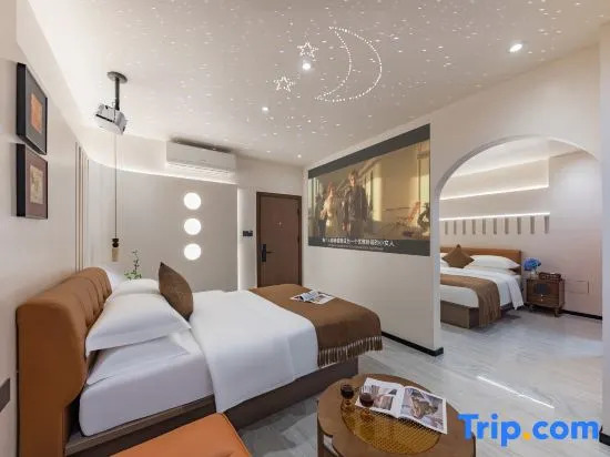 YuPan Star Hostel (Zeng Cuo An Store)