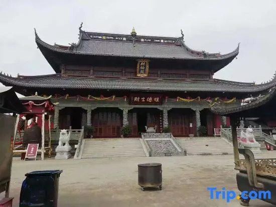 Shanghai Naishu Hotel (Financial College Branch)