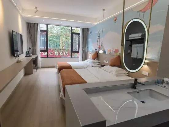 Hutiaoxia Nixiang Hotel
