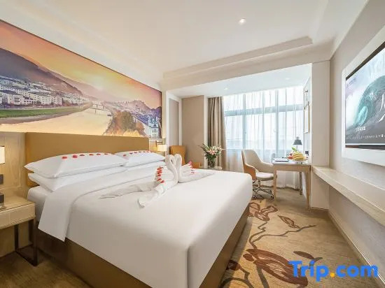Vienna Hotel (Taicang Shaxi Ancient Town)