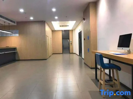 Hanting Hotel (Wuxi Qianzhou Wuzhou International Plaza)