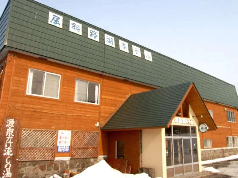 Kussharoko Hotel