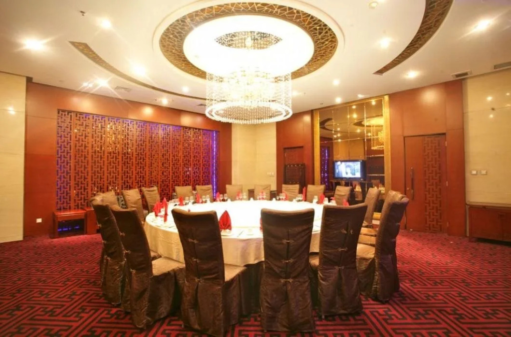 Jiuhua Resort  Convention Center