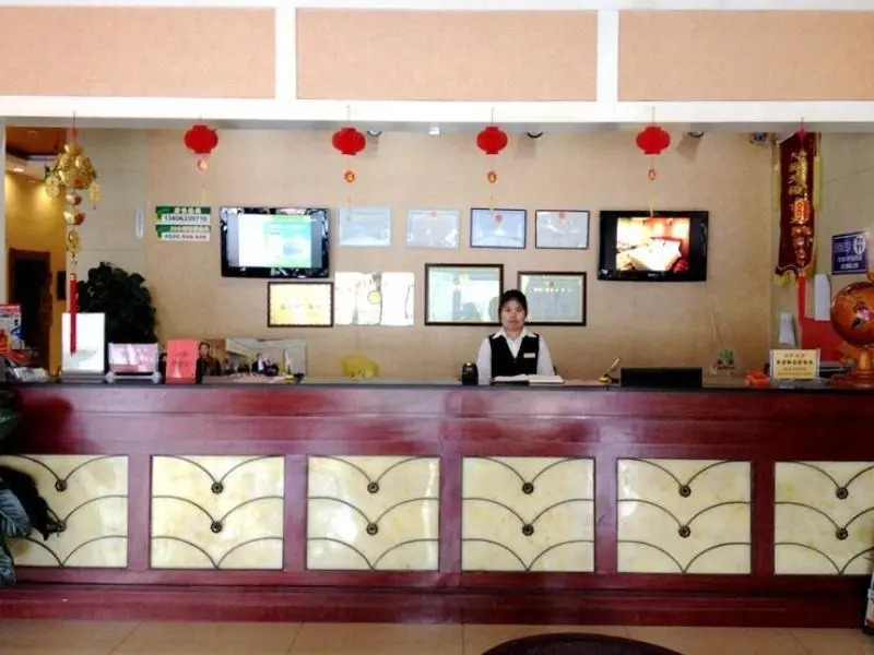 Greentree Inn Rizhao Railway Station Express Hotel