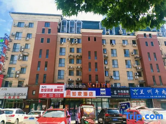 Ease Hotel (Tonghua Eurasia Jiangnan Street Store)