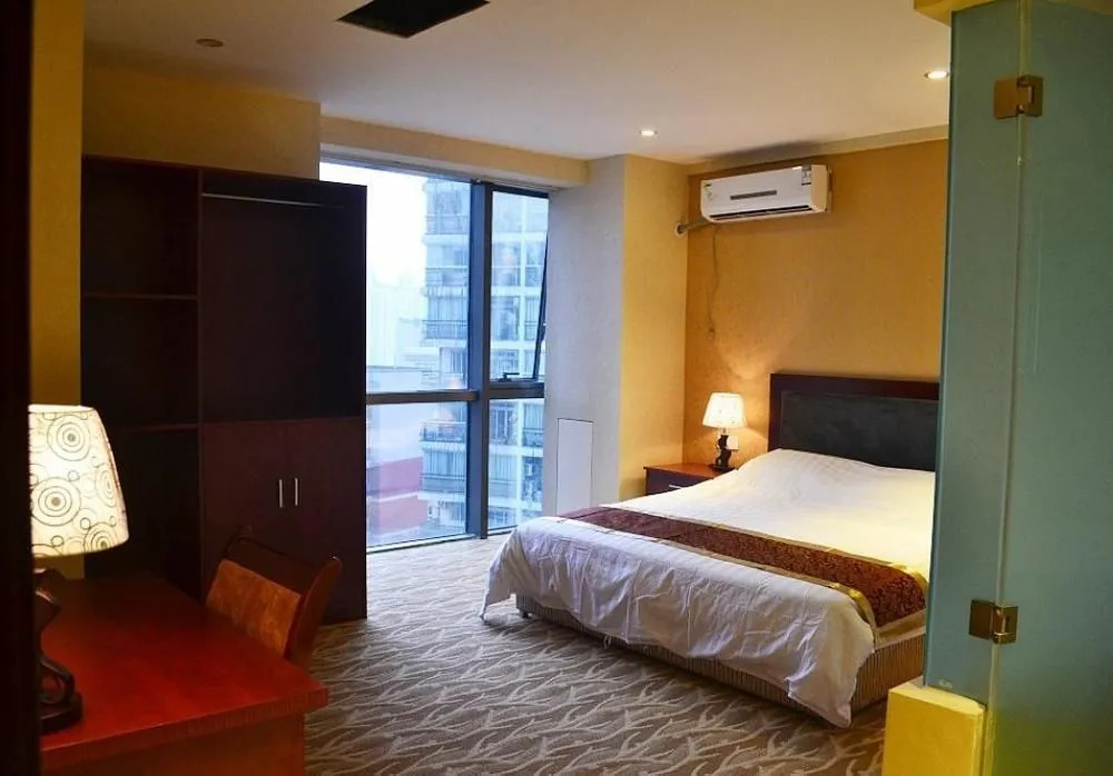 Bo'er Business Hotel