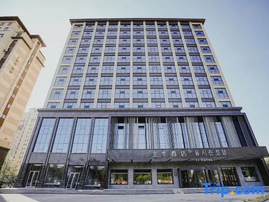 JI Hotel (Yanji Xizhan Wanda Plaza)