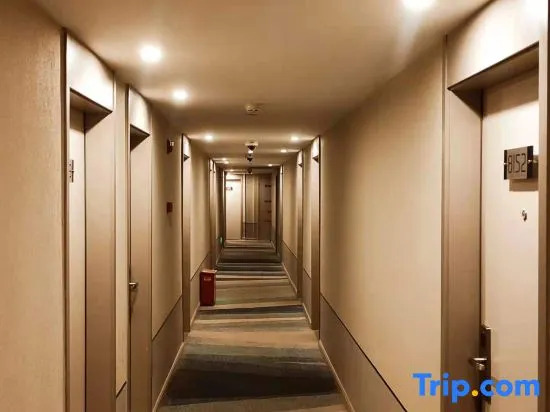 Rujia Business Hotel