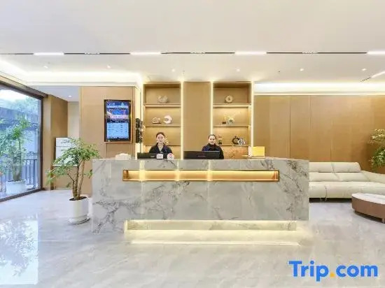 Yiduo Hotel (Dazhou Luofu Plaza Railway Station)