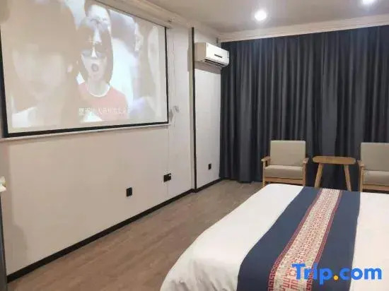Nuosheng Business Hotel (Ninghai Xingning Middle Road)