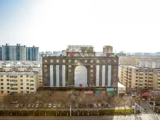 Hotels in Yiningbaiman