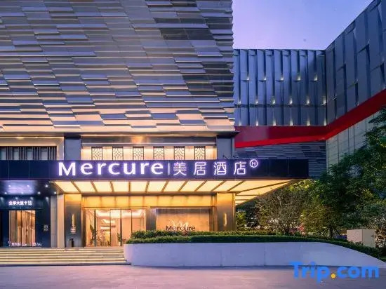 Mercure Chengdu West Expo City