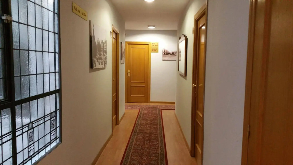 Hostal Felipe V