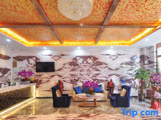Yada Boutique Hotel