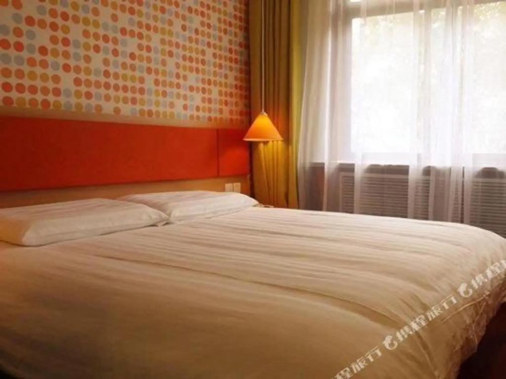 Home Inn Lanzhou Qilihe Tiyuchang Branch