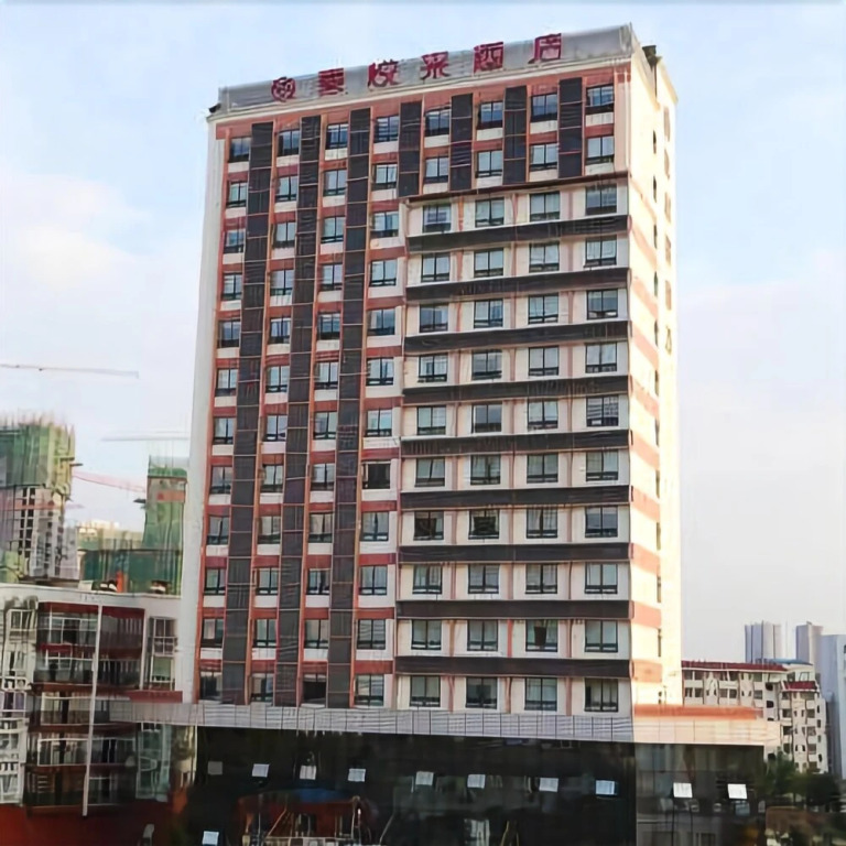 Gulin The Eighth Youth Hostel