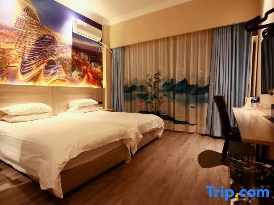 Sainahe Hotel (Beijing Tiantongyuan Lishuiqiao Metro Station)