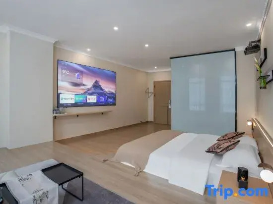 Yikela Yinying Apartment (Xinhui Wanda Plaza)