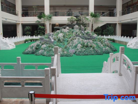 Naiman Hotel