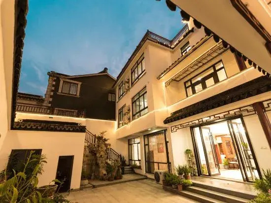 Sushangyuan Boutique Hostel